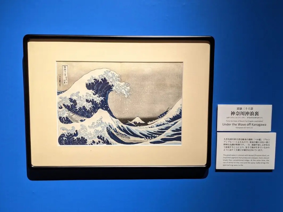 Hokusai art at Obuse Museum