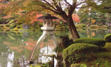Classic Japan Autumn Tour